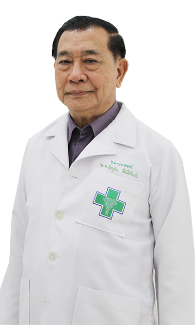 Dr.  Sunchai Churesigaew, M.D.